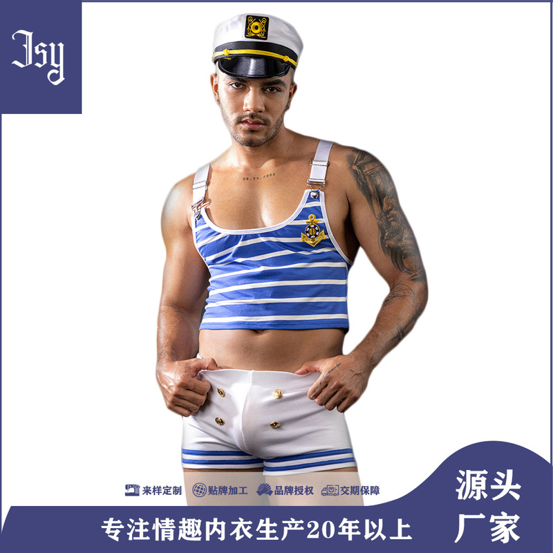 JSY sexy uniform role-playing Navy uniform white and blue sailor suit nightclub bar performance sexy lingerie 9109