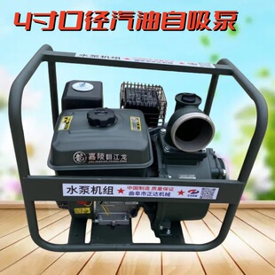 ���ʽ����������ˮ�ô������r�ù�ȱ�Ұ��o�Դ�ӵ�����ȡˮ��