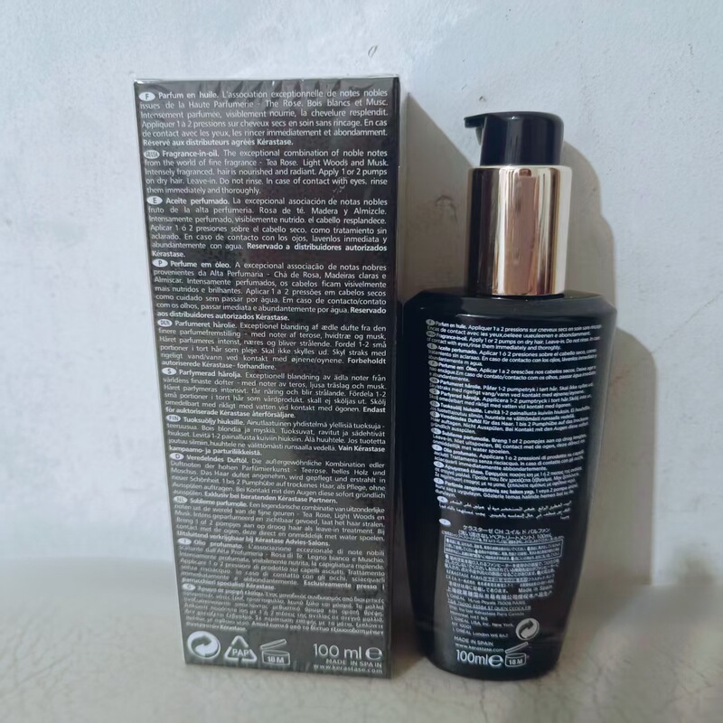 KS ヘアケアエッセンシャルオイル 100 ミリリットルブラックダイヤモンドキー源キャビアスムーズ修復ヘアオイル卸売|undefined