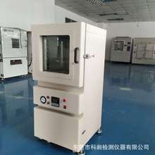 ���� �ǘ˶���  �������aȫ�Ԅ����Ó�ݙC ���Ó���� �o�m����