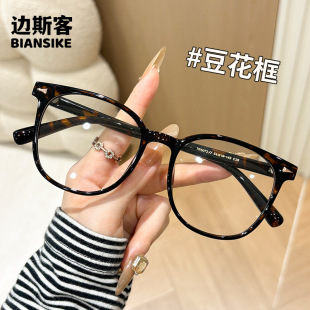 5072�¿�TR�E�A�����R�����ٴ���Ů����{��ƽ�����R����Ȕ�