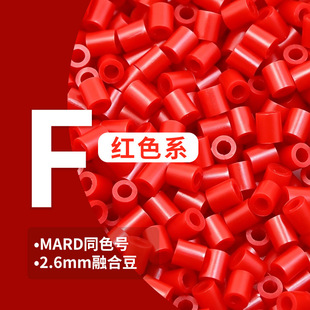 Fɫϵ�tɫƴ���a���С�����ں϶�1000�����bƴ�����ϰ�ȫ��