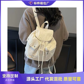 女士单肩包;女士斜挎包;女士双肩包