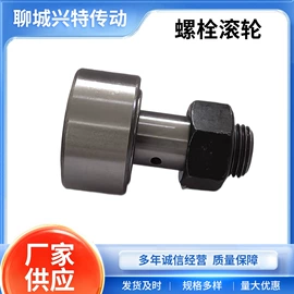 直线轴承;导轨;滚针轴承