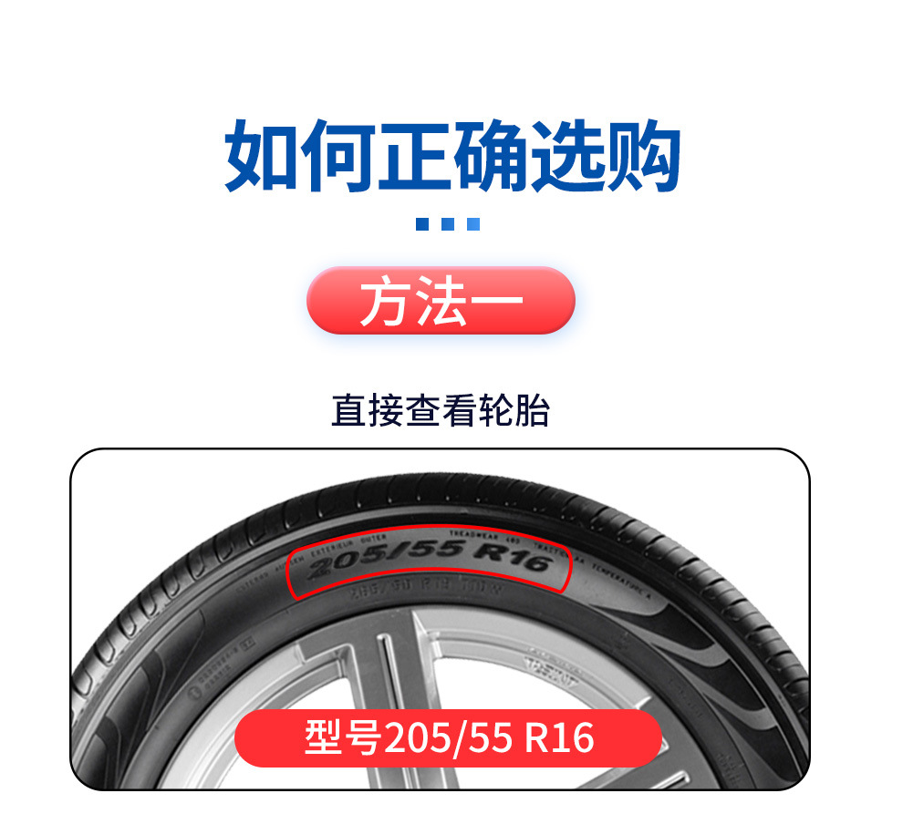 Car Snow Tire Cover Tire Socks Anti-Skid Chain Anti-Skid Cover Tire Protective Cover Anti-Skid Chain Pingxiang Rubber