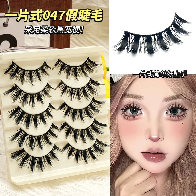 False Eyelashes (Little Devil) 5-Pair Pack — Various Styles: Natural, Extended, Volume