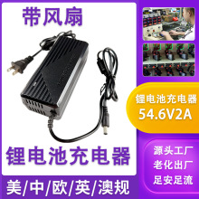 ���L���늳س����54.6V48V3A4A5A2A����܇��݆܇늄�܇���b܇