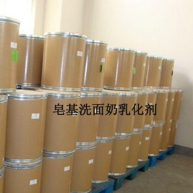 供应皂基乳化剂 洗面奶乳化剂 免费给样与技术支持