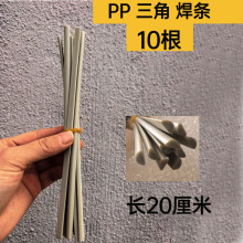 PP���l�����κ��lPP�������Ǻ��쌣�����Sɫ��ɫ�����Ϻ��l��ɫ