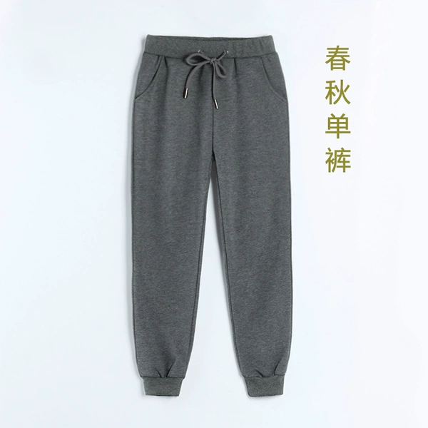Dark gray closing [Spring and Autumn]
