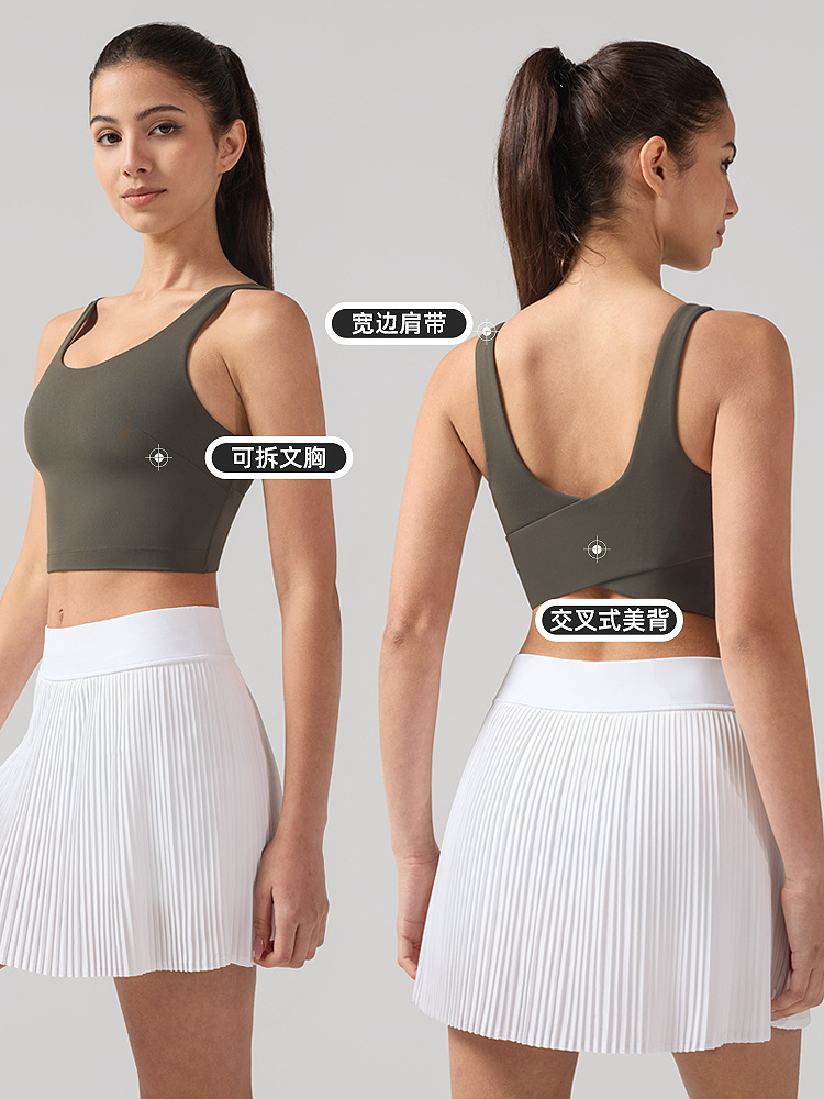 Lulu ropa interior deportiva cruzada mujer Lycra sujetador de fitness a prueba de golpes de alta elasticidad transpirable chaleco de yoga de secado rápido bra