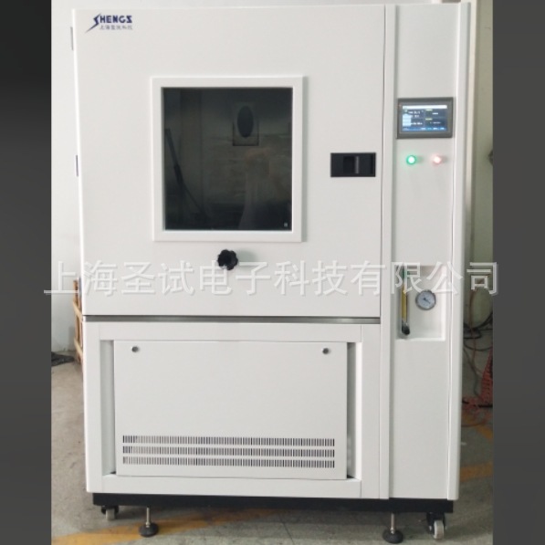 砂尘试验箱沙尘试验箱可程式厂家直供防尘等级实验箱粉尘测试机