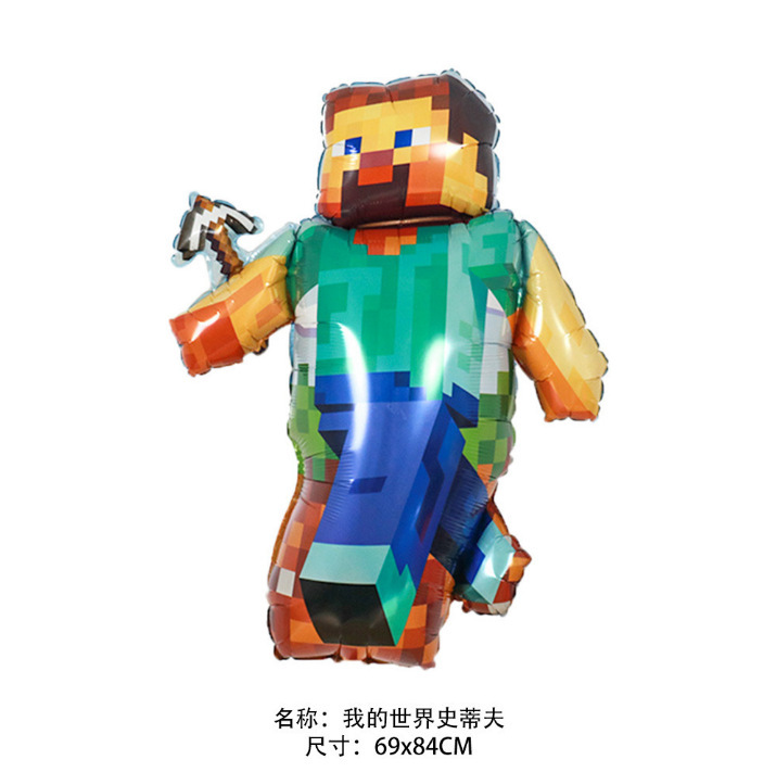新しいクロスボーダー漫画スタイルのマインクラフトバルーンマインクラフトデジタルバルーン子供の誕生日パーティーの装飾|undefined