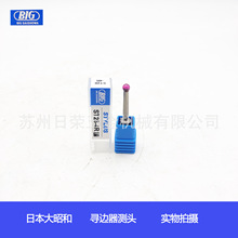 صձѺBIG߅y^,tʯy^PMP,PMPCϵST28