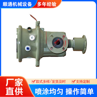 �ͨ��ɰ�C�{ɰ�yĥ���y�~���y���R����CLEMCO������ɰ�{�����