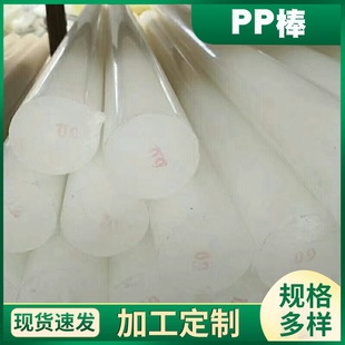 pa66������ pom���İ������A����pe��abs����֬���Ӻ񹤘I���z��