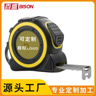 工厂定制批发外贸跨境公英寸钢卷尺3M10M家用5米抗摔高精度自锁