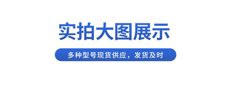 __r__=1727338457603_03