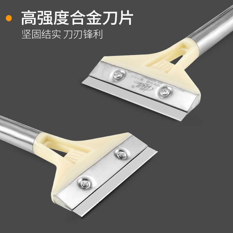 Cleaning knife, seam cleaning shovel, putty knife, cleaning tool, wall glass tile floor scraper, dust knife