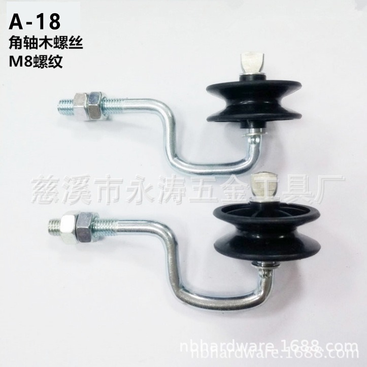 厂供外销 牧场栅栏配件 塑料绝缘子 安防用品 出口欧美多个国家