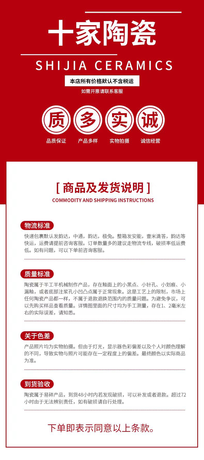 微信图片_20230513111856