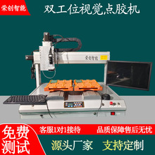 pλҕXczC ȫԄӸ߾czO CCDҕXRe ˮǘ