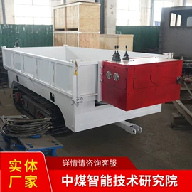 矿山施工设备;矿业输送设备;矿用提升设备