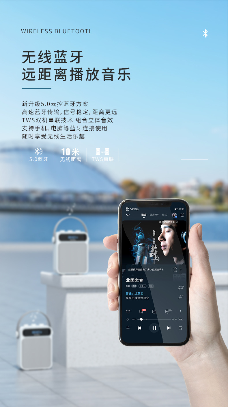 详情8.jpg