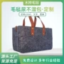 便携式可挂式定制家居收纳篮