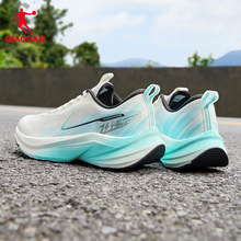 乔丹飞速3lite跑步鞋男夏季网面透气减震训练跑鞋中考体测运动鞋