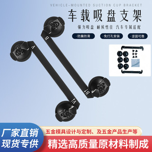 ���R�d�羳����mini܇�d�������P֧������ab�촰܇픽���֧��