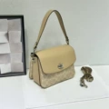 Beige (Gift Box Packaging)