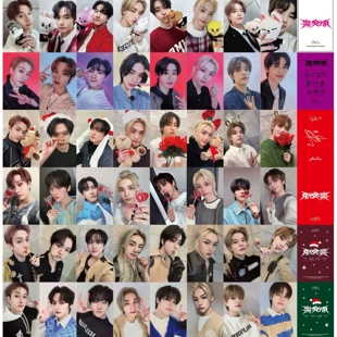 Набор лазерных карточек (Stray Kids) 48 шт., тип A/B, 5.4×8.6 см, голографическая лицевая сторона