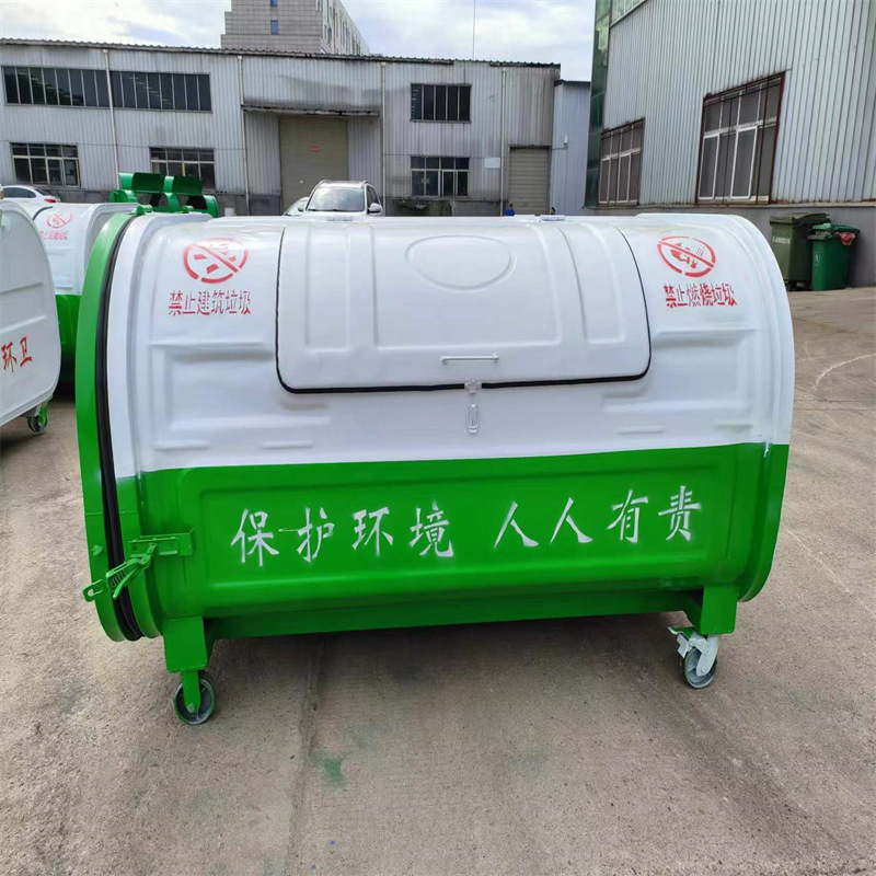 三方勾臂垃圾箱厂家供应 可卸式移动垃圾斗优质钢材4方垃圾清运箱