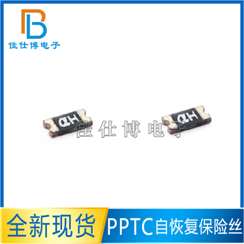 1206 贴片 PPTC 自恢复保险丝 nSMD100 1A 1000mA 6V 台湾陆海