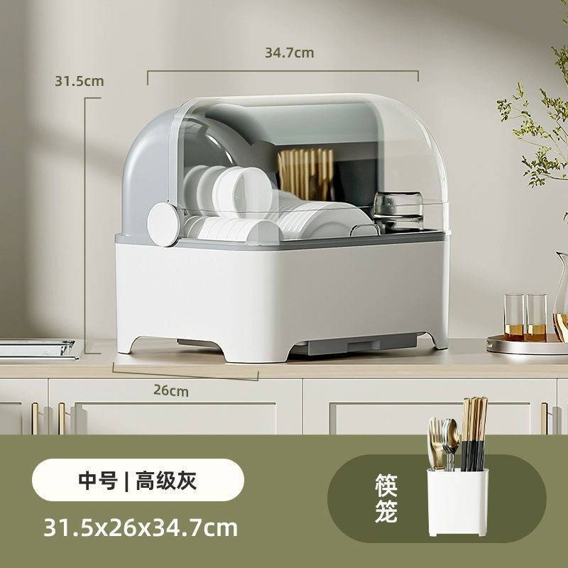 Portacuenco de drenaje con cubierta para almacenar platos de arroz y platos armario doméstico portátil caja de almacenamiento de cocina sin dispositivo de seguridad