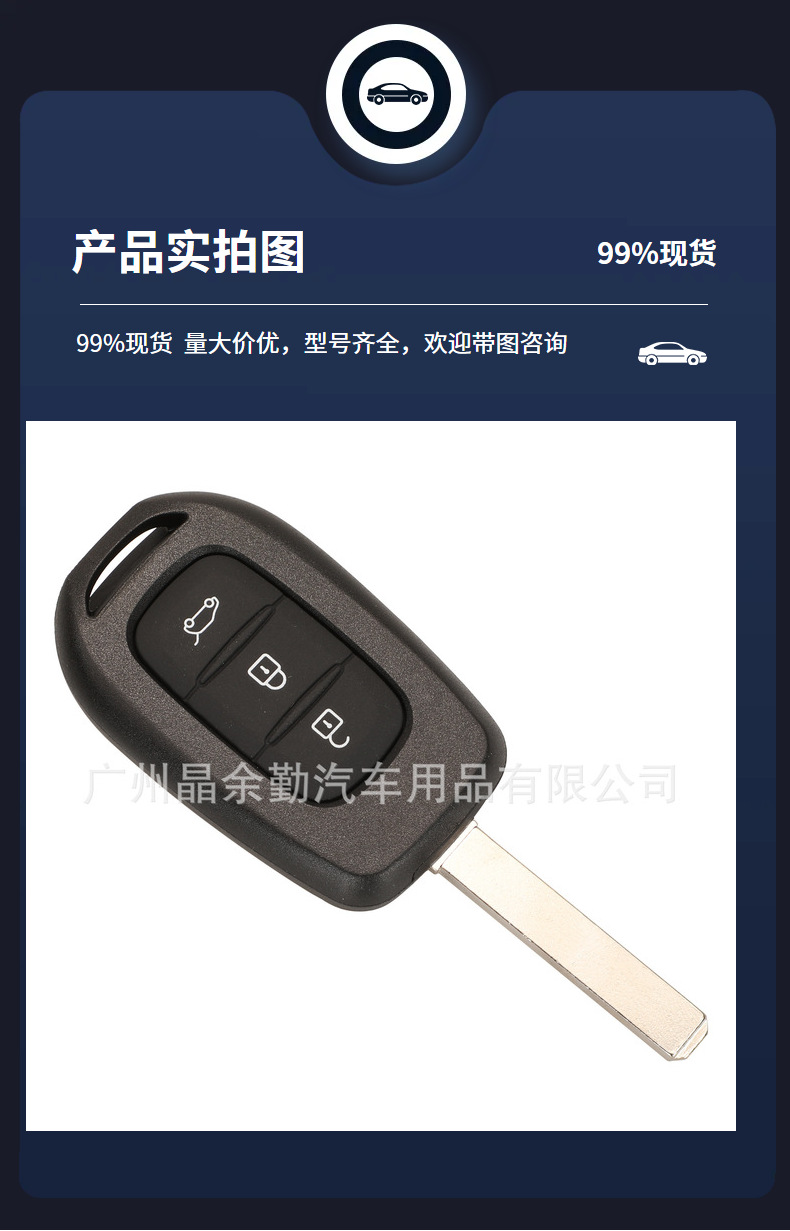 Remote Key 433mhz Chip pcf7961M 4A Chip for Renault 3 Button