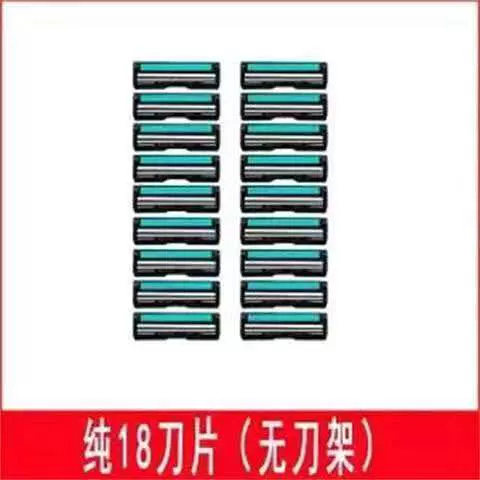 工厂批发2层手动剃须刀便携式双层刮胡刀不锈钢刀片刀头刀柄批发