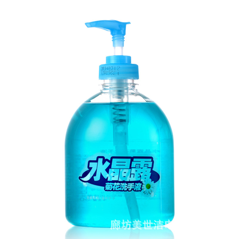 Hand Sanitizer Processing Oem Multi-Specification 500G5Kg10Kg Pink Orange Blue Green White