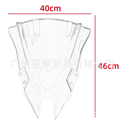 Kawasaki Ninja500 Se 24-26: Motorcycle front windshield