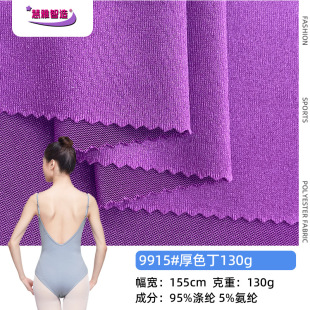 130g�찱��ɫ���ߏ��赸����������̨��ᘿ����N��͸��ᘿ�����