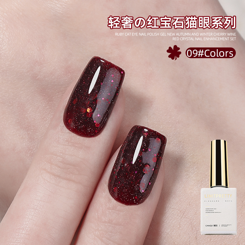 Otoño y invierno atmósfera rubí ojo de gato pegamento de manicure blanco popular vidrio de cristal pegamento de fototerapia especial para la tienda de uñas