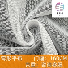 50D���yƽ��  ˮ���y�W�۲� ��߅�� �^�V�ͺσ��r�W�� ϴ�´��Î�