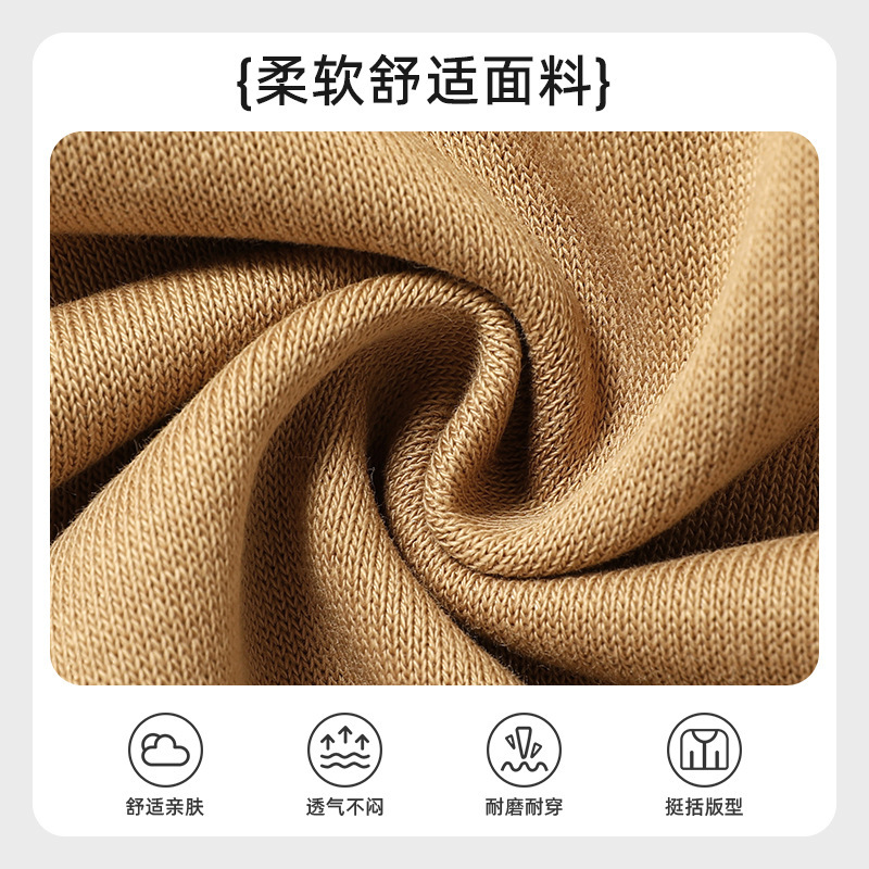 史努比童装男童外套春秋款开衫秋季连帽上衣宝宝休闲秋装衣服潮|undefined