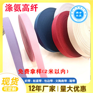 1.25cm����������߅�ɾo�������꽡��Ь����߅�l���]�\��Ь��߅�l