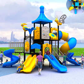 幼儿园小区滑滑梯户外大型儿童滑梯民宿别墅广场室外游乐设施玩具