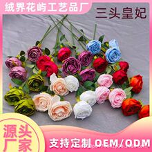 ���^����������c�zӰ�bҾӱ��������滨ƿ�廨�ٻ�����õ��