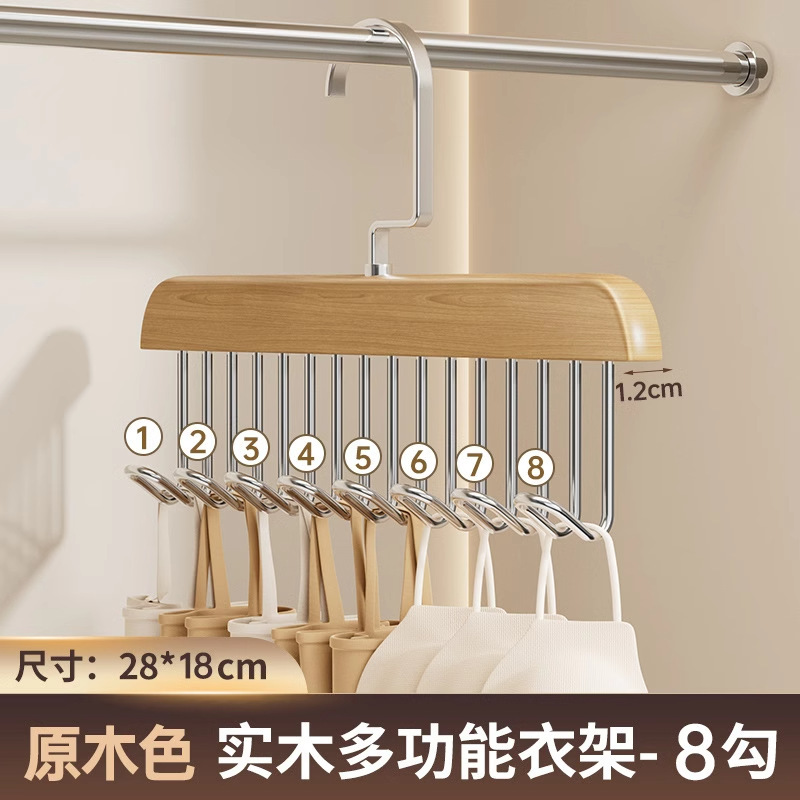 帽子収納家庭用フック新型野球帽無痕展示棚キャビネット内ストラップハンガー帽子掛けハンガー|undefined
