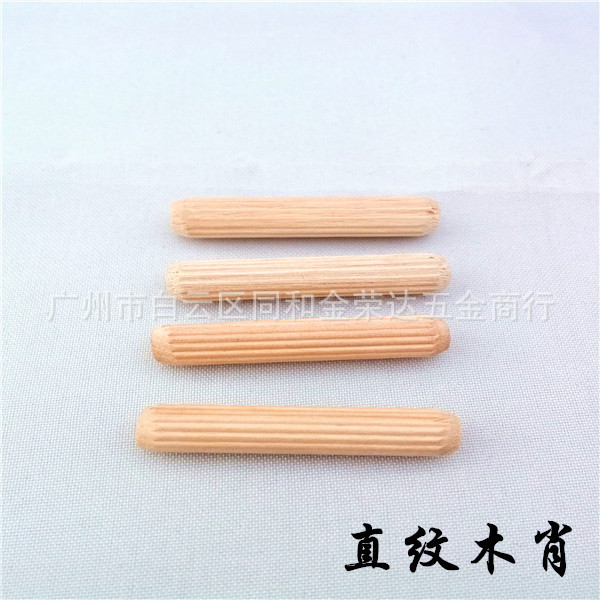 Espiga de Madera para Muebles M8x40 mm para Mesas y Sillas image 4