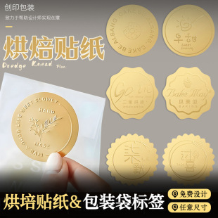 �決�C���N������͹�˺��Y�Ё��𸡵��X����͹��ɫ�����zӡˢ�˺�